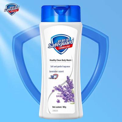 Гель для душа Safeguard Лаванда