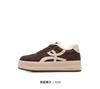 Saturday College Style Comfortable and Warm Casual Shoes for Women