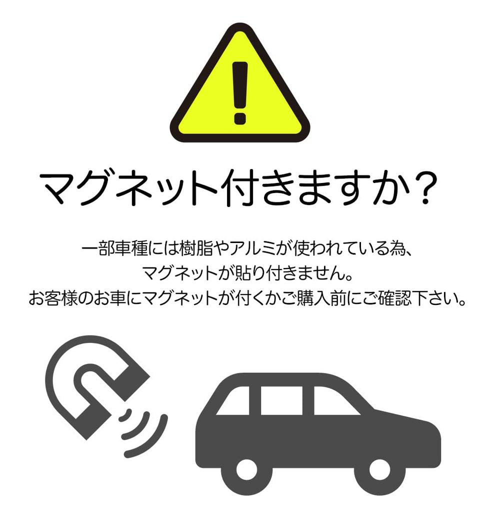 Магнитная наклейка «Дети в машине» (Простой дизайн) Наклейка Знак Дети в машине Зеленый (магнит)