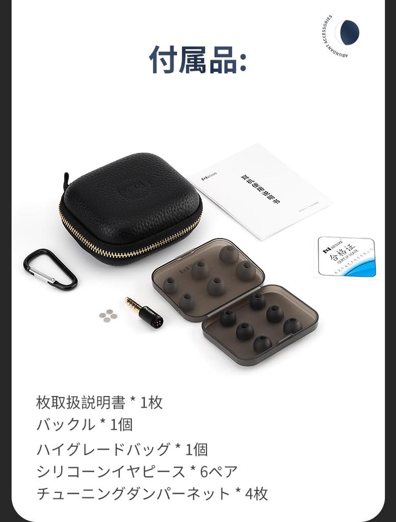 Новый шедевр в проводных наушниках HZSOUND LUNA гибридный драйвер с двойной звуковой катушкой и плоской диафрагмой, металл, сильные магнитные полосы, 7,2 смолы, двойная игла