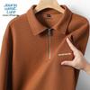 Мужская толстовка JEANSWEST LIFE на молнии с лацканами
