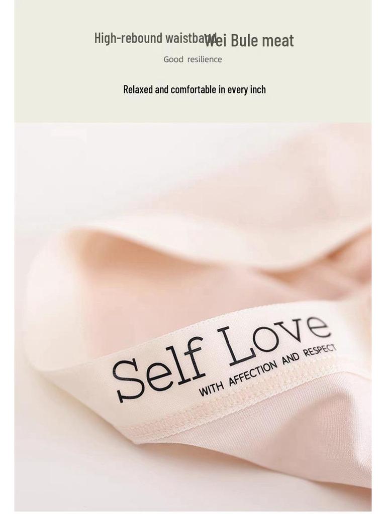 Triumph 14633 Женские трусики модал средней посадки - Мягкие, удобные и дышащие со стильным поясом с надписью