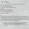 Florasis Сеттинг-пудра для лица с SPF50+