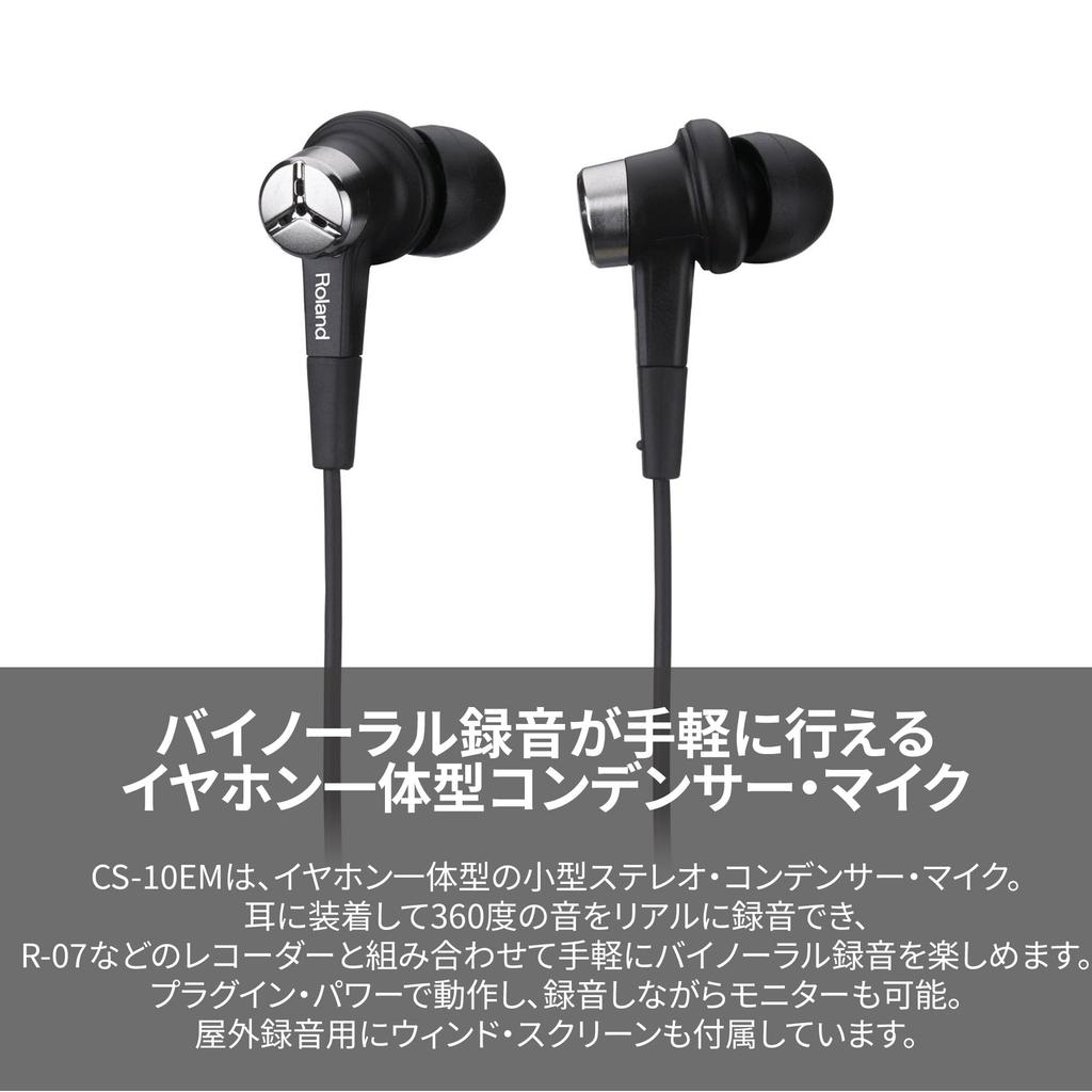 Roland Binaural Microphone with Integrated Earphones for 3D and Field Recording CS-10EM Audio, ASMR,