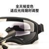 Outdoor cycling dog sunglasses, all-season windproof, dustproof, sandproof, light-transmitting, smart color-changing pet goggles