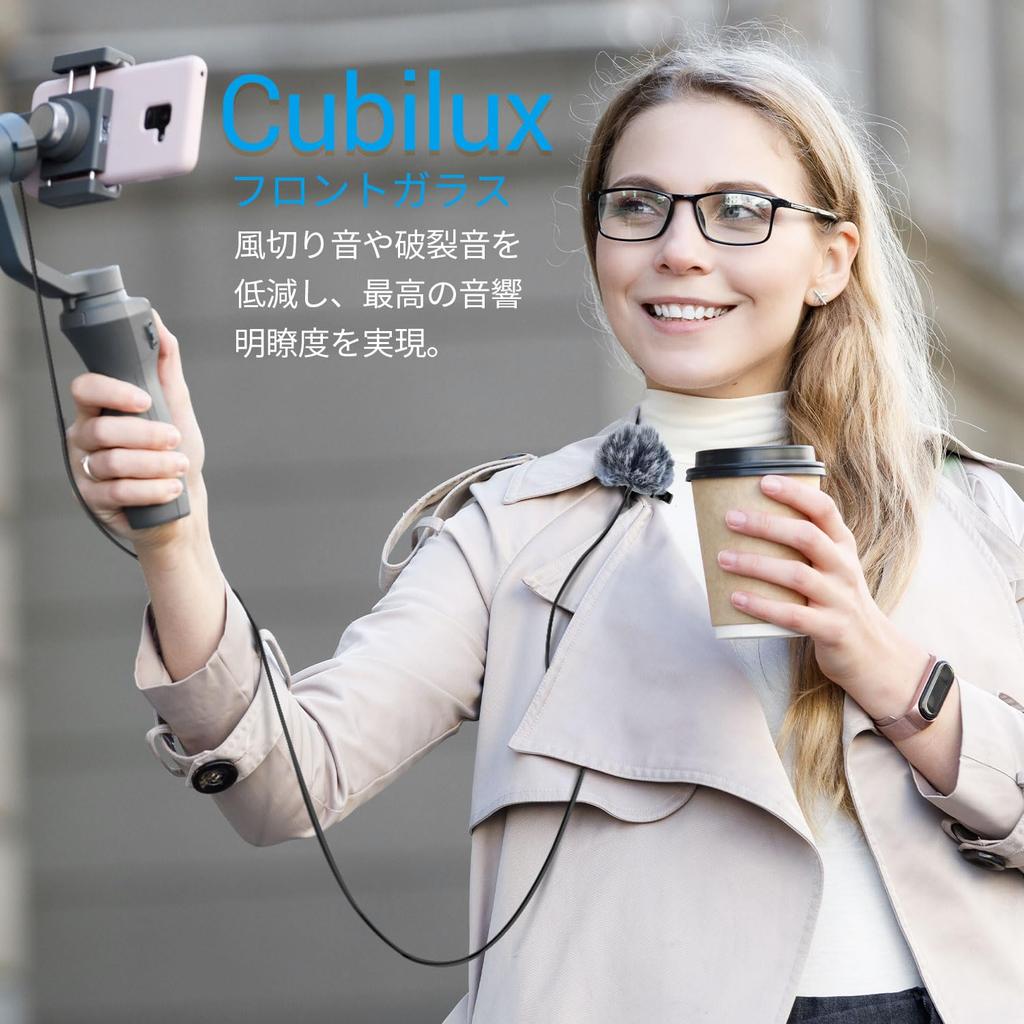 Cubilux Mini Windscreen for Lapel Lapel Microphone Sponge Fur 5 Pieces Each Microphone, Windshield, Cover, Cover,