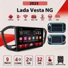 2DIN Android Автомобильная Радиостанция Car-Play, Lada Vesta NG 2023, Мультимедийный Плеер Головное Устройство Стерео Навигация GPS BT WIFI, 2+32ГБ