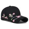 Hats Ethnic and National Trend Baseball Caps Sun Hats Spring and Autumn Plum Blossom Embroidered National Style Curved Brim Baseball Caps