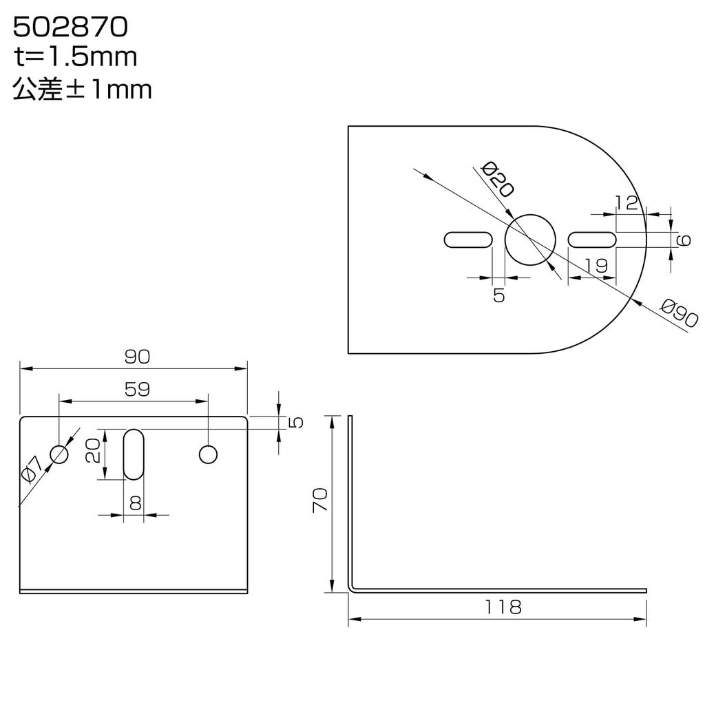 Jet Inoue 502870 Кронштейн для крепления габаритных огней, L-образный, 3,5 x 2,8 x 4,7 дюйма (90 x 70 x 120 мм)