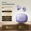 SANAG Z60S Настоящие беспроводные открытые Bluetooth-наушники