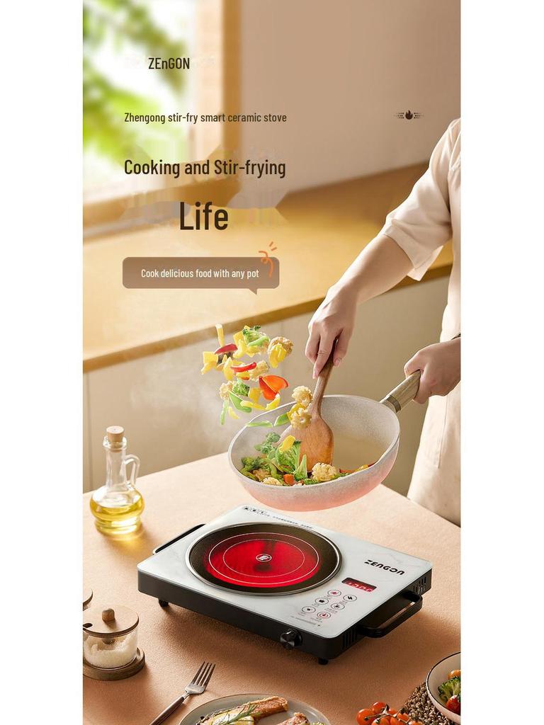 Высокомощная бытовая электрическая керамическая индукционная плита для приготовления чая