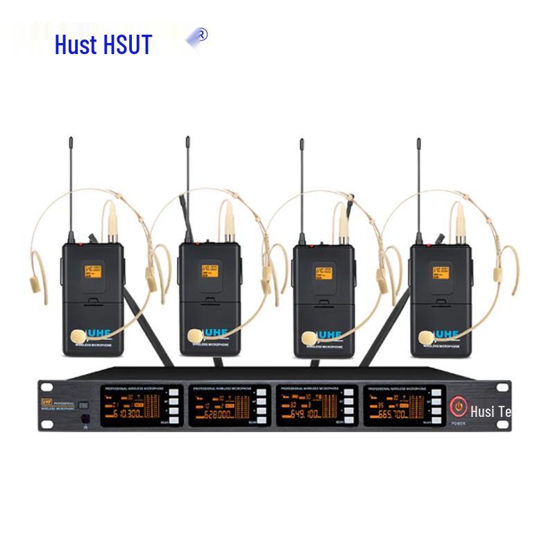 Huste DC Series Professional Wireless Microphone Systems (CN version)