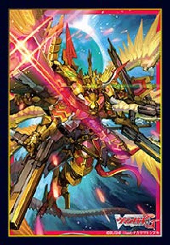 Коллекция рукавов Bushiroad Mini Vanguard G Emperor Dragon Dragonic Overlord Vol.309 Cardfight!! «Верховная «Чистка»»