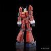 Aoshima Bunka Kyozai Space Runaway approximately 24cm plastic model kit Ideon, 1/450 scale, tall, pre-colored DI-01