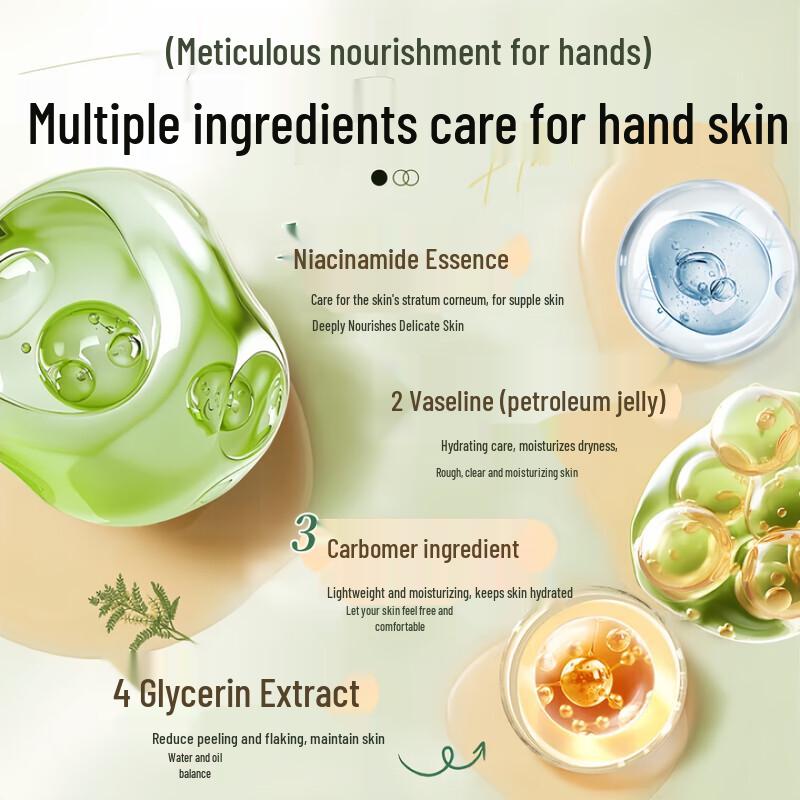 DETE Увлажняющий крем для рук с ланолином и вазелином, 3 шт.