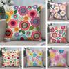Colorful Flowers Pillow Case Plush Fabric Soft Double Sided Print Home Sofa High Quality Cushion Cover Throw