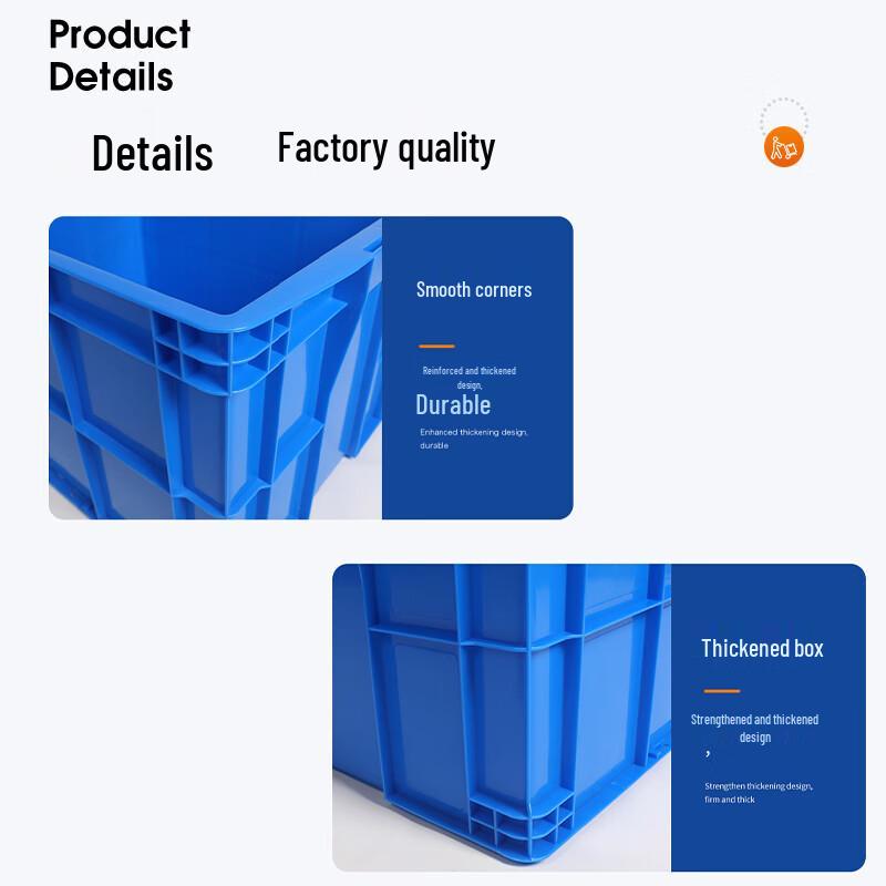 JINLI Thickened Open-Top Plastic Storage Box (2-Pack)