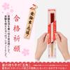 Для палочек для еды FUJIEI Truly для взрослых 23 см. Премиальные белые пятиугольные палочки для еды, расписанные мастерами по изготовлению палочек для еды, изготовлены в Японии. Можно мыть в посудомоечной машине.