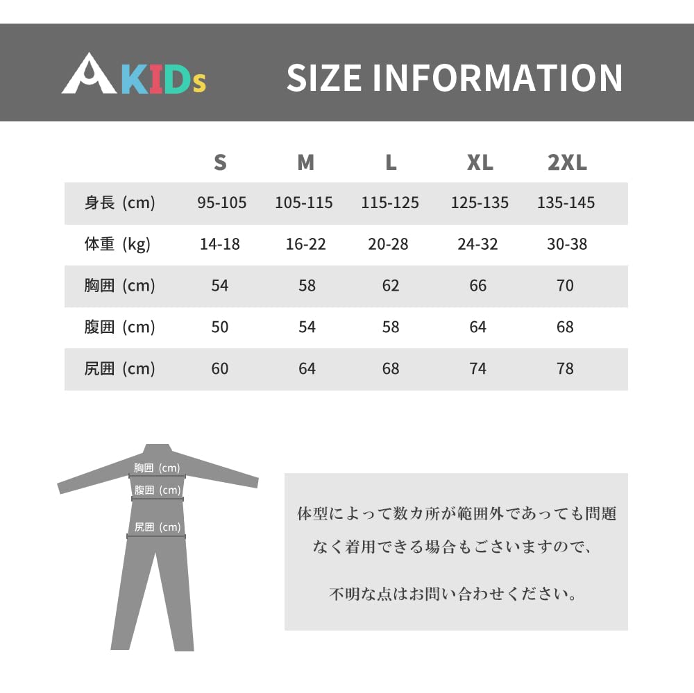 Эксклюзивный гидрокостюм для 3 мм Полная спина УФ Серфинг G20WK01 Длинный [UMIZAR] [Бренд Amazon] Детский гидрокостюм, Детский, Костюм, Молния, Неопрен, Солнцезащитный,