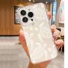 Прозрачный чехол с морской черепахой: Защита от падения для iPhone 14-17 Pro Max