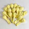 100 шт. 10-дюймовые розовые воздушные шары, праздничное украшение, шары мягкого света, С Днем Рождения, Свадьба, День Святого Валентина, Новый год, Декоративные принадлежности