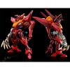 Bandai SPIRITS HG Crimson Saint Heaven Eight Pole Type 1/35