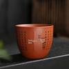 Shangqi Red Clay Arhat Tea Cups (Set of 3)