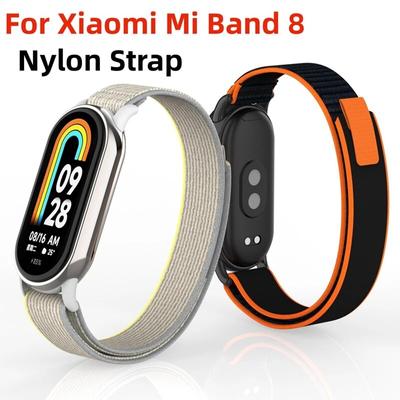 Нейлоновый ремешок для Xiaomi Mi Band 8, браслет с металлической головкой, сменный браслет, ремень для Xiaomi Miband 8 Mi Band 8, ремешок