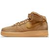 Air Force 1 Mid '07 'Flax' Sneakers DJ9158-200