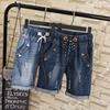 Women Summer Students Denim Shorts Female Five Points Wide Leg Harem Trousers