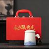 Party member politics birthday gift red merchandise souvenir party branch meeting souvenir printed water cup set