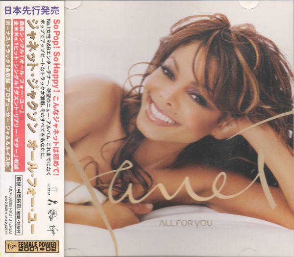 CD ДЖАНЕТ ДЖЕКСОН All For You VJCP68288 Virgin 2001 Япония Рэп HipHopRB Б/у