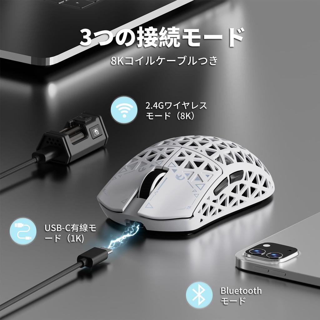 MAMBASNAKE M5Ultra 8K Carbon Fiber Gaming and with PAW3950MAX Nordic52840 8000Hz Polling Up To 42000 3 FPS Coiled Cable Included Direct Approval X