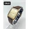 Б/у [Хорошее состояние] Мужские часы SEIKO Dolce Золотые 7741-5140