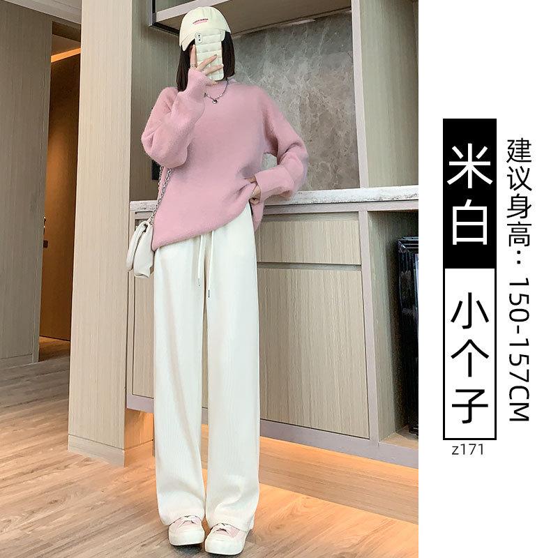 Chenier Wide-leg Pants Women's Autumn and Winter Velvet High Waist Drape Casual Loose Straight Thin Gray Corduroy Pants