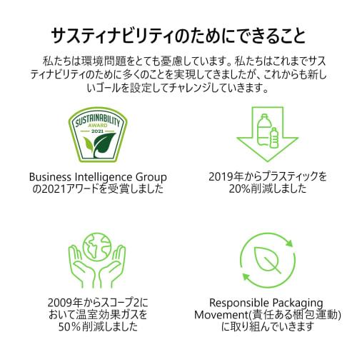 Брелок Belkin AirTag Case с отражателем (4 шт) MSC011dsGS