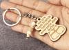 Inkdotpot Funny Keychain We Are Best Friends Because Everyone Else Scks Wood Engraved Keychain Funny Adult Bff Humour