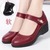 Fashion Shoes 2025 Spring and Summer New Soft Leather Comfortable Middle-aged Mother Shoes Round Head Versatile Wedge Heel Non-slip Single Shoes Women