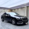 Обновление обвеса кузова Mercedes-Benz S-Class W222: S450/AMG/Maybach – Кронштейны переднего и заднего бамперов