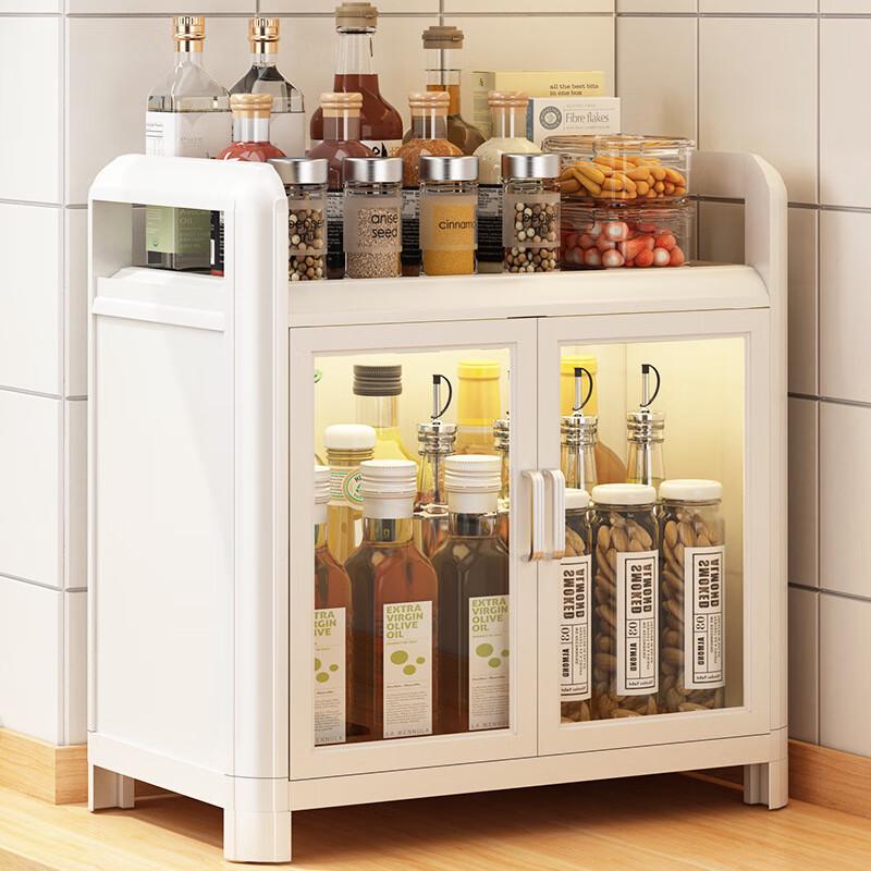 Multi-layer Kitchen Spice Storage Cabinet