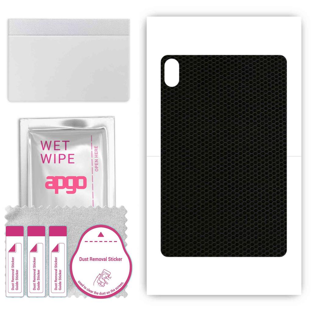 apgo skin sticker film foil vinyl for the BACK compatible with Honor Pad V7 , scratch-resistant, easy to install - Matrix
