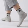 5Pairs of Men's Letter Socks Autumn Winter Spring Socks Mid-tube Sports Socks Lot