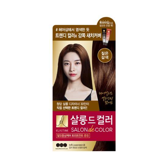 ELASTINE E Salon De Color 100g, 7 Types, Choose 1 (gray Hair Cover)