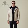 2025 Winter Sports Outdoor Lightweight Down Jacket with Detachable Hat