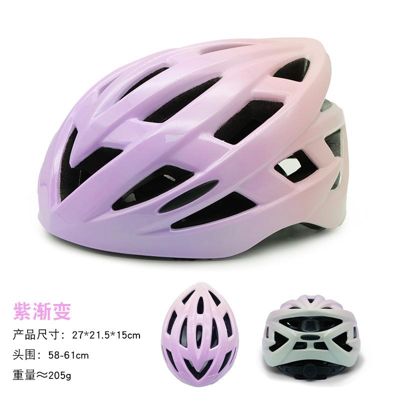 2026 Bicycle Helmet Bicycle Helmet Integrated Cycling Helmet Road Mountain Bike Cycling Equipment Cap