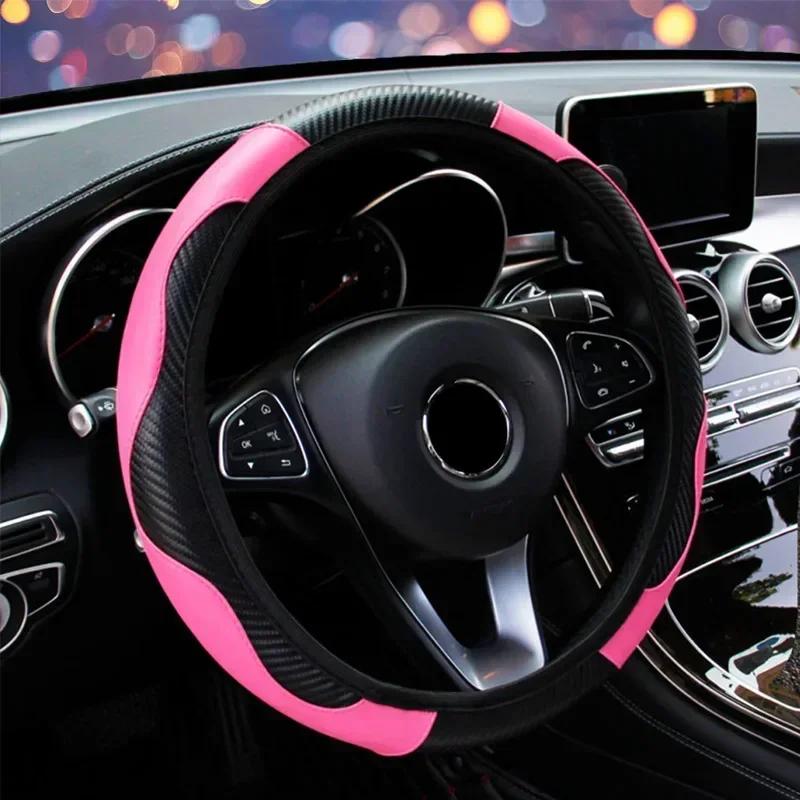 NEW Car 37-38.5cm Steering Wheel Cover Breathable Anti Slip PU Leather Steering Covers Suitable Auto Decoration Carbon Fiber