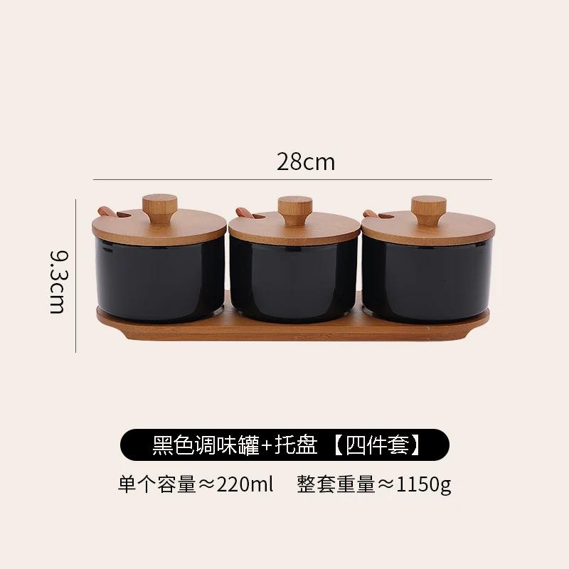Керамическая банка для приправ с крышкой из бамбука и дерева, с ложкой, банка для специй, солонка, сахарница, банки для перца, набор кухонных приправ