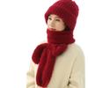 Hat and Scarf Integrated Women"s Winter 2023 New Women"s Woolen Hat Winter with Scarf To Keep Warm,