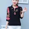 M-5XL, весенне-осенняя новая женская рубашка поло, модная блузка с длинными рукавами для мам, свободная футболка с принтом