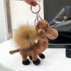 Cute Desert Camel Fur Hairball Pendant Plush Doll Doll Bag Pendant Cartoon Series Car Keychain